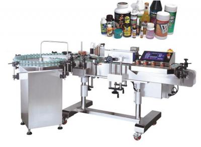 Wrap-Around Labelling Machine (Wrap-Around machine d`étiquetage)